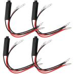 [ параллель импортные товары ] ESUPPORT 4 x Universal 12V Motorcycle Turn Signal LED Load Resistor