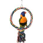 [ параллель импортные товары ] Litewoo Bird Swing Toy Colorful Cotton Rope Perches for Parrots Bud