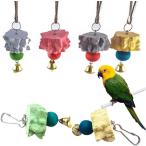 [ параллель импортные товары ] Bird Grinding Beak Calcium Stone With Bell Rat Mineral Lava Block T
