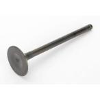 ショッピングVesrah 【並行輸入品】 】 Vesrah Exhaust Valve Compatible with 2001 Suzuki DR Z250 Offroad