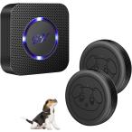 EverNary Dog Door Bell Wireless Doggie Doorbells