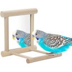 [ параллель импортные товары ] Bird Mirror with Perch Bird Toys for Parrots Budgies Parakeets Cock
