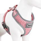 [ параллель импортные товары ] ThinkPet собака Harness .. обивка предотвращение шлейка плата . маленький ошейник отражающий ошейник собака для кошка для безопасность приспособление для ходьбы . собака уход ... тип мягкий через 