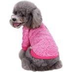 [ параллель импортные товары ] Jecikelon Pet Dog Clothes Dog Sweater Soft Thickening Warm Pup Dogs