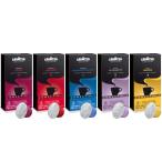 [ параллель импортные товары ] Lavazza Espresso Coffee Variety Pack Capsules Compatible with Nespr