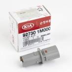 [ параллель импортные товары ] оригинальный OEM Kia дополнительный стоп-сигнал на уровне глаз водителя no. 3 тормоз свет гнездо 2009-2013 Forte