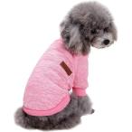 [ параллель импортные товары ] Jecikelon Pet Dog Clothes Dog Sweater Soft Thickening Warm Pup Dogs