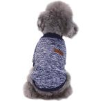 [ параллель импортные товары ] Jecikelon Pet Dog Clothes Dog Sweater Soft Thickening Warm Pup Dogs