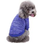 [ параллель импортные товары ] Jecikelon Pet Dog Clothes Dog Sweater Soft Thickening Warm Pup Dogs