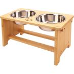 [ параллель импортные товары ] Elevated Dog Bowls Raised Dog Bowl Stand with 2 Stainless Steel Bow