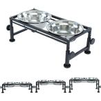 [ параллель импортные товары ] FOREYY Adjustable Raised Pet Bowls for Dogs and Cats - Elevated Iro