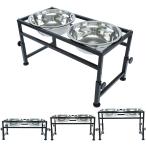 [ параллель импортные товары ] FOREYY Adjustable Raised Pet Bowls for Dogs and Cats - Elevated Iro