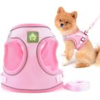 [ параллель импортные товары ] SMALLLEE_LUCKY_STORE собака кошка для сетка шлейка с поводком маленький размер собака миниатюрный собака . собака soft шлейка. -.. безопасность простой 