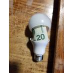 [ параллель импортные товары ] Secret Stash Light bulb Safe