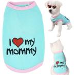 [ параллель импортные товары ] Dog T-Shirt Pet Summer Vests Clothes Puppy Cute Costumes Shirts So