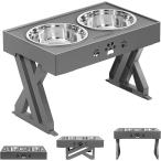 [ параллель импортные товары ] URPOWER Elevated Dog Bowls Adjustable Raised Dog Bowl with 2 Stainl
