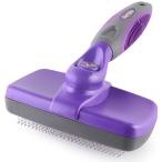 [ параллель импортные товары ] Hertzko Self Cleaning Slicker Brush with Plastic Tips for Sensitive