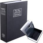 [ параллель импортные товары ] KYODOLED 10.5Inch Diversion Book Safe with Combination Lock Extra