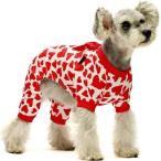 [ параллель импортные товары ] Fitwarm Valentines Day Dog Pajamas Hearts Costumes Pet Clothes Cat