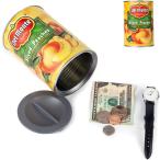 [ параллель импортные товары ] фальшивый. pi-chi жестяная банка сейф .. сейф ( желтый )