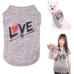 [ параллель импортные товары ] CAISANG Dog Shirt/Owner T-Shirt Love Puppy T-Shirt Mommy Sweatshirt