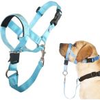 [ параллель импортные товары ] Barkless Dog Head Collar No Pull Head Halter for Dogs Adjustable