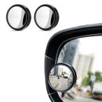 [ параллель импортные товары ] Car Blind Spot Side Mirror Round HD Glass Blindspot Mirror Convex R