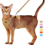 [ параллель импортные товары ] Supet Cat Harness and Leash Set for Small to Large Cats Adjustable