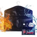 [ параллель импортные товары ] LiveBe вешалка выдерживающий огонь . использование не по назначению сейф .. карман сейф деньги ... сейф водонепроницаемый карман одежда. внизу . безопасность 