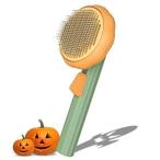 [ параллель импортные товары ] Pumpkin Pet Brush Awpland Self Cleaning Cat Brush with Hair Releas