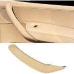 [ параллель импортные товары ] Jaronx Compatible with BMW X3/X4 Door Handle Outer Cover Right Sid