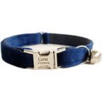 [ параллель импортные товары ] Cat Collar Personalized with Name Phone Number Engraved Customized