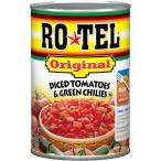 [ параллель импортные товары ] The Can King Diced Tomatoes &amp; Green Chilies Diversion Can Safe Meta