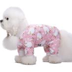[ параллель импортные товары ] Miaododo Pink Sheep Puppy Dog Christmas Pajamas Hoodie Cute Pet Dog