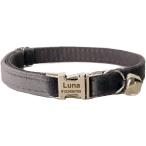 [ параллель импортные товары ] Cat Collar Personalized with Name Phone Number Engraved Customized