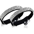 [ параллель импортные товары ] CHUKCHI Soft Velvet Safe Cat Adjustable Collar Bling Diamante with
