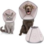 [ параллель импортные товары ] Leo IRis Soft Dog Cone After Surgery Recovery Comfy Cones for Dogs