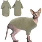 [ параллель импортные товары ] DENTRUN Sphynx Hairless Cats Shirt Pullover Kitten T-Shirts with S