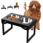 [ параллель импортные товары ] Sunmeyke Stainless Steel Dog Bowl Stand Elevated Dog Bowls for Sma