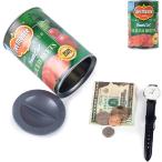 [ параллель импортные товары ] Fake Sliced Beet Can Safes Diversion Secret Stash Safes (Green)