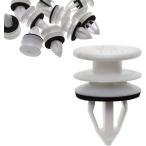 [ параллель импортные товары ] Carbbia 30pcs Door Trim Panel Retainer Clip 11519031 Compatible wit