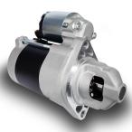 [ параллель импортные товары ] Boatrip 19169 стартерный двигатель для замены John Deere 647A X300 X304 Kawasaki FX