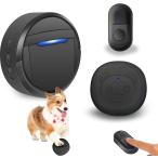 Wireless Doorbell  Dog Bells for Potty Training 