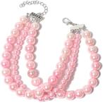 [ параллель импортные товары ] Necklace for for Small Dog Pink Beads Pet Jewelry