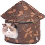 [ параллель импортные товары ] WEDSF Outdoor Feral cat House for Winter Cats Insulated Waterproof