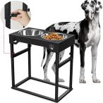 [ параллель импортные товары ] Elevated Dog Bowls for Large Dog Raised Dog Bowls Adjustable to 8 H