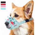 [ параллель импортные товары ] Dog Muzzle for XL Large Dogs Soft Nylon Print Muzzle Anti Biting B
