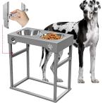 [ параллель импортные товары ] Elevated Dog Bowls for Large Dog Raised Dog Bowls Adjustable to 8 H