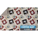 【並行輸入品】 Drymate Coffee Maker Mat  (Coffee Station Bar Accessory) Protects K