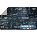 【並行輸入品】 Drymate Coffee Maker Mat  (Coffee Station Bar Accessory) Protects K